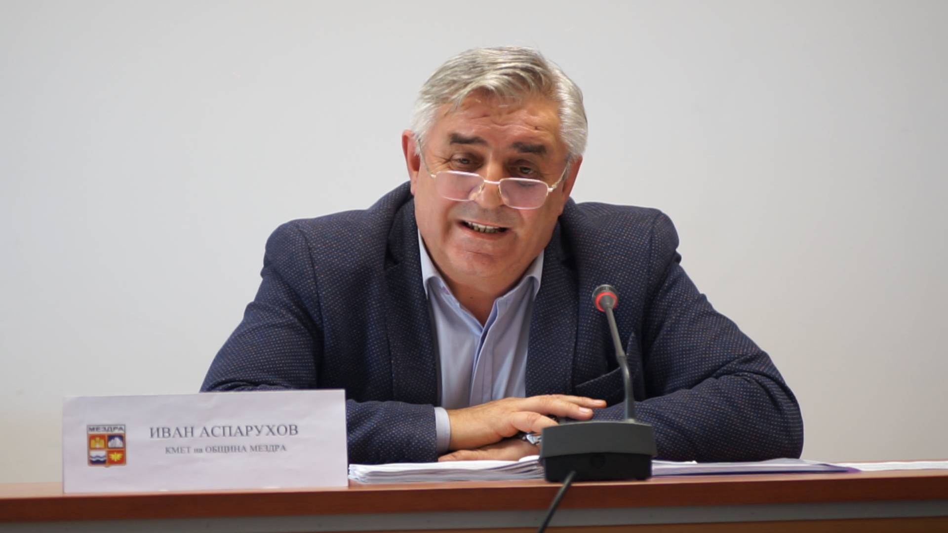  Кметът на Мездра инж. Иван Аспарухов 